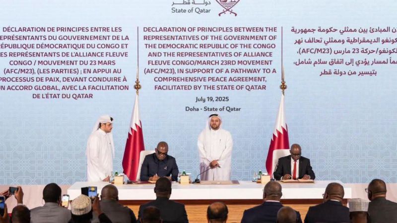 RDC : Kinshasa remet 15 prisonniers de l’AFC/M23 dans le cadre du processus de Doha